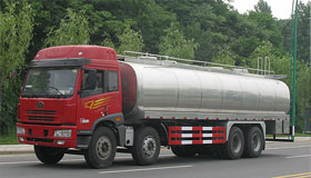 ���ǰ�ĺ��ţ���\ݔ��