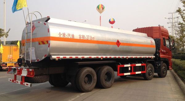 �|�L(f��ng)������ȼҺ�w��ʽ�\(y��n)ݔ܇